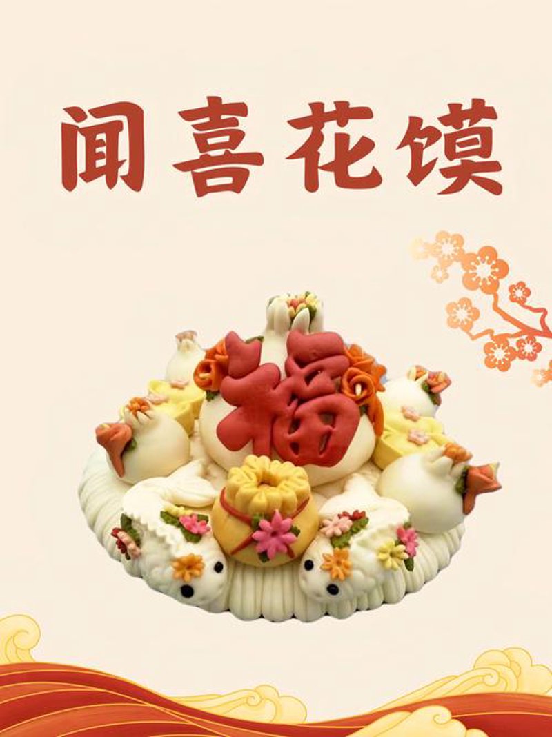 山西文化艺术的璀璨光芒