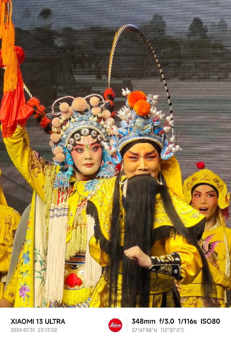 山西文化艺术的魅力探索